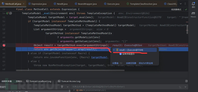 1767082933_69538bb5092c3658e8d34.png!small?1767082934824