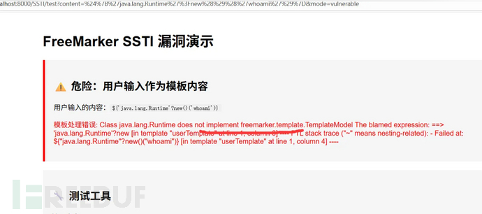 1767083062_69538c36eff95e6198ef5.png!small?1767083064787