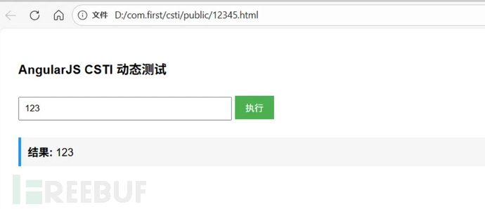 1767083709_69538ebd3e9a1110452a4.png!small?1767083710230