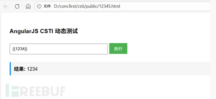 1767083724_69538eccb5ffa1f68fea7.png!small?1767083725694