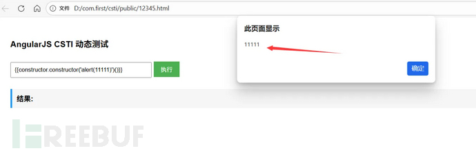 1767083756_69538eec5b925a9686a25.png!small?1767083757343