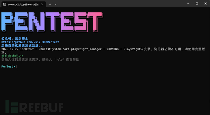 1767163430_6954c626af2f1c2a6941d.png!small?1767163434796