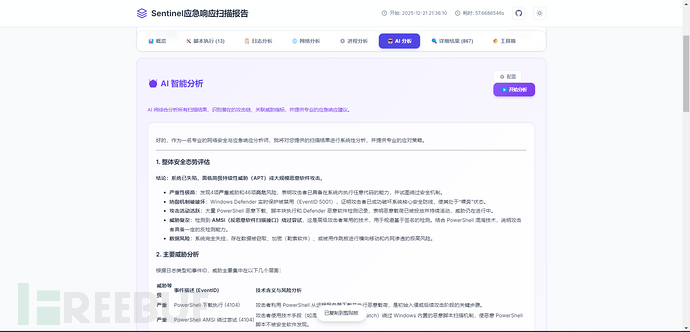 1767163468_6954c64c61044a3be301a.png!small?1767163473941