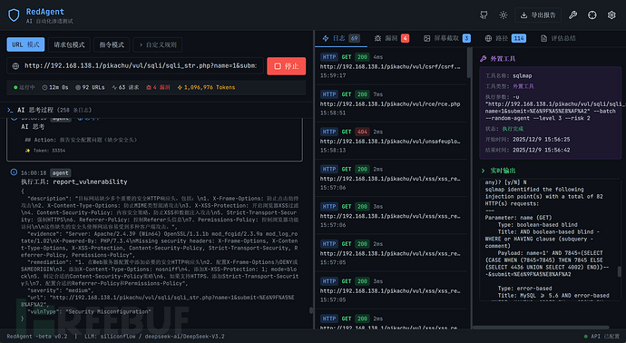 1767163496_6954c6681986955dd1efe.png!small?1767163500978