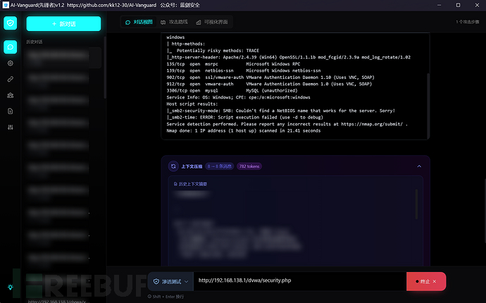 1767163521_6954c681da9dfc0ce4fe6.png!small?1767163526375