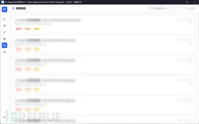 1767163531_6954c68b343af4a43ca6a.png!small?1767163535514