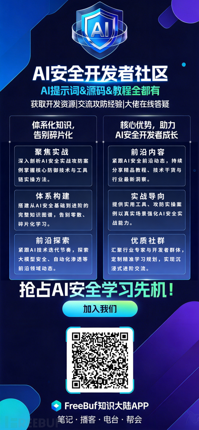 1767163702_6954c736243ee25864902.png!small?1767163706718