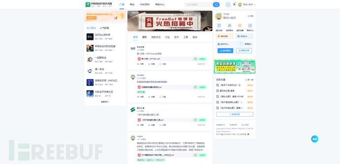 1767163917_6954c80db95bd684f2465.png!small?1767163922654