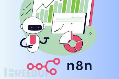 CVE-2025-68613 n8n工作流自动化平台远程代码执行漏洞深度研究