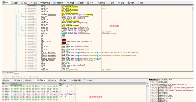 1767785907_695e45b3b53835a688aaa.png!small?1767785906968