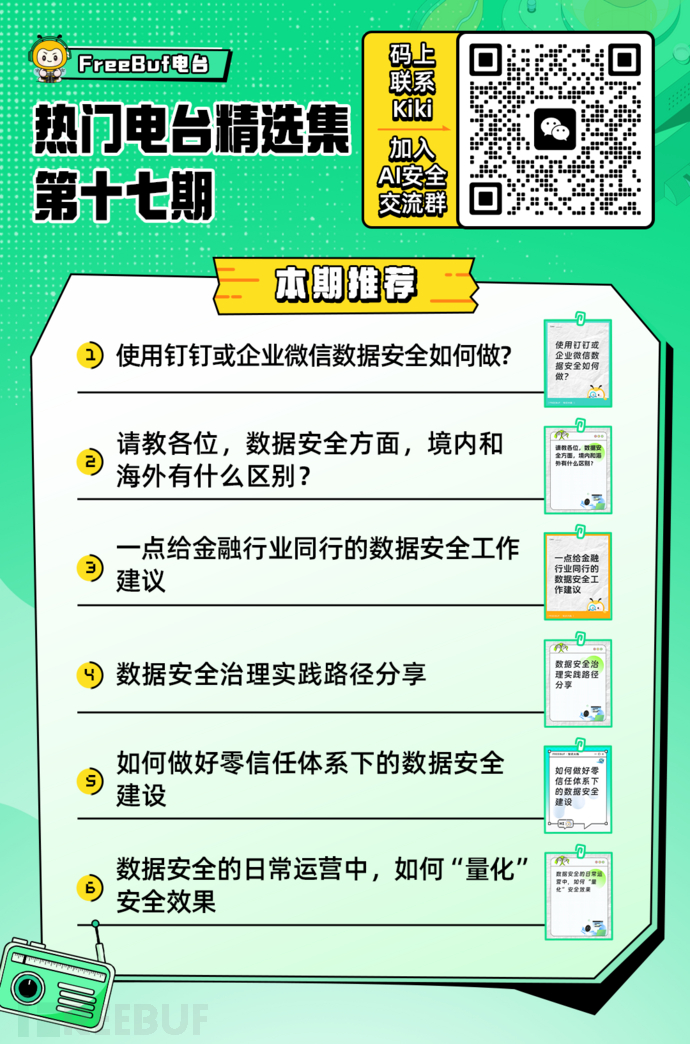 1767926413_69606a8d41816a4ea76c1.png!small?1767926416272