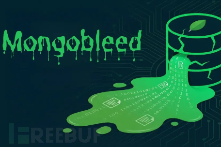 MongoDB 未授权内存泄露漏洞（CVE-2025-14847）分析报告