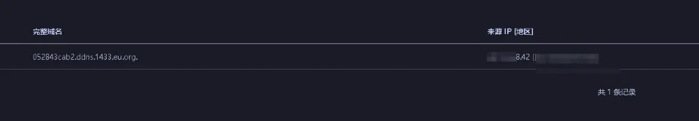 1768283596_6965ddcc8c9f15c25272e.png!small?1768283596606