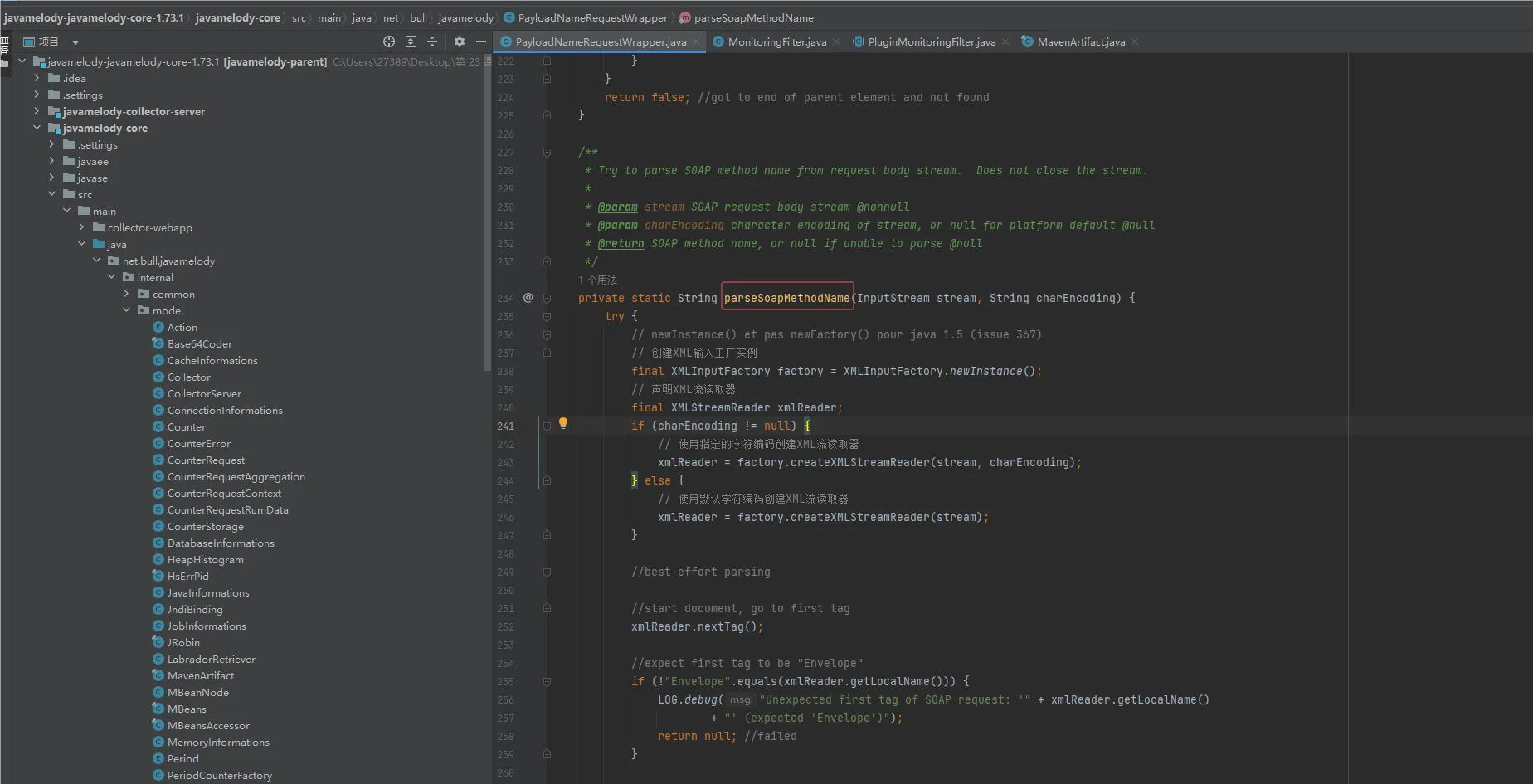 1768283648_6965de00dac11fd224fdd.png!small?1768283649895