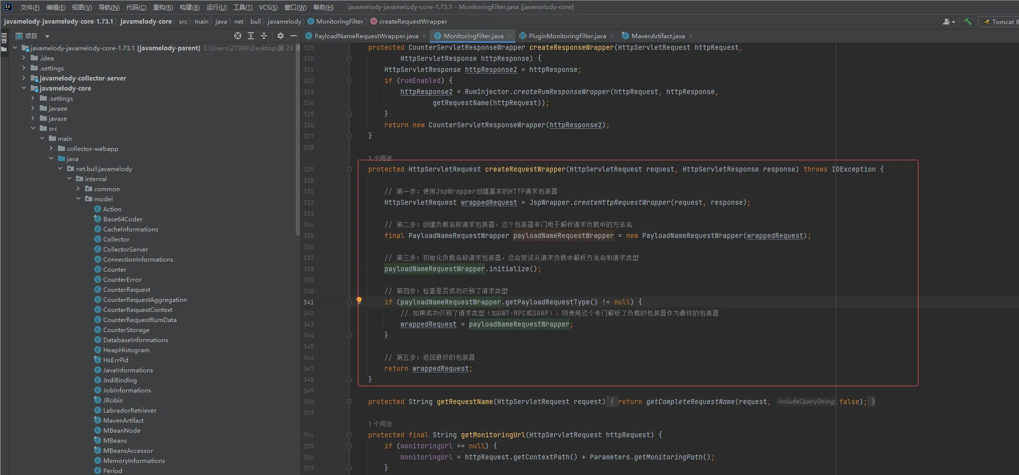 1768283671_6965de17c4954542bd51f.png!small?1768283674490