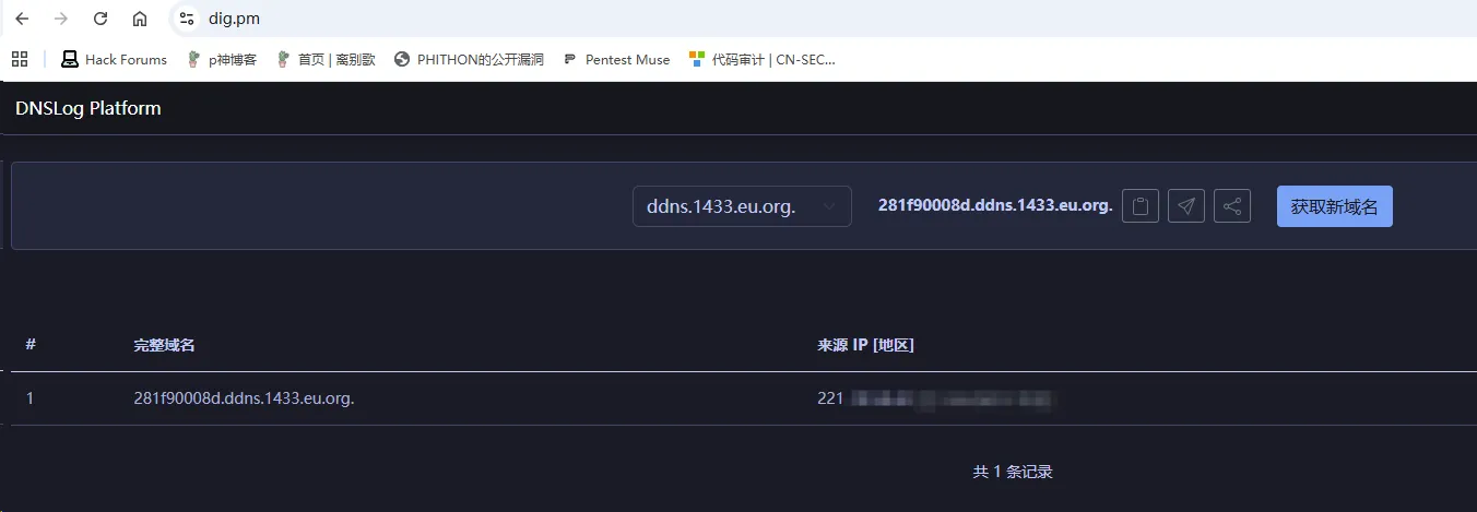 1768283757_6965de6d395d520733e92.png!small?1768283758645