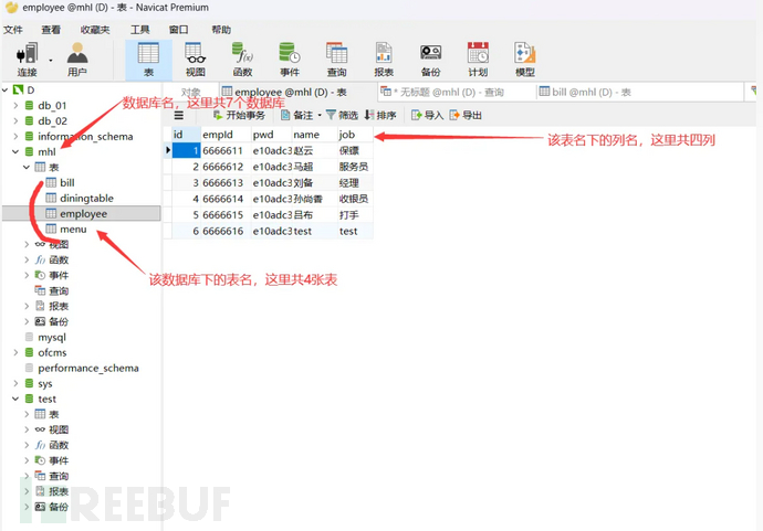 1768361200_69670cf0af950534a386b.png!small?1768361200940