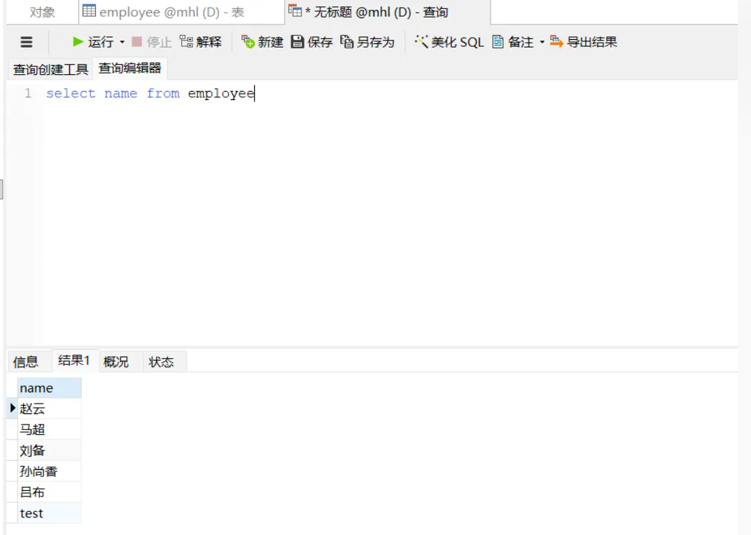 1768369209_69672c391ea4b7e1e3b5d.png!small?1768369209448