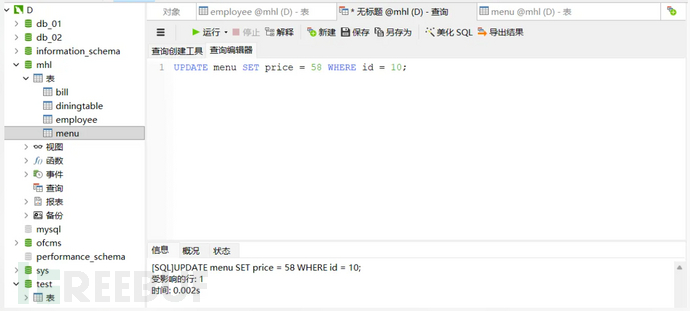 1768369352_69672cc852e73c2a270fd.png!small?1768369353118