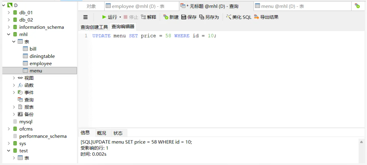 1768369352_69672cc852e73c2a270fd.png!small?1768369353118