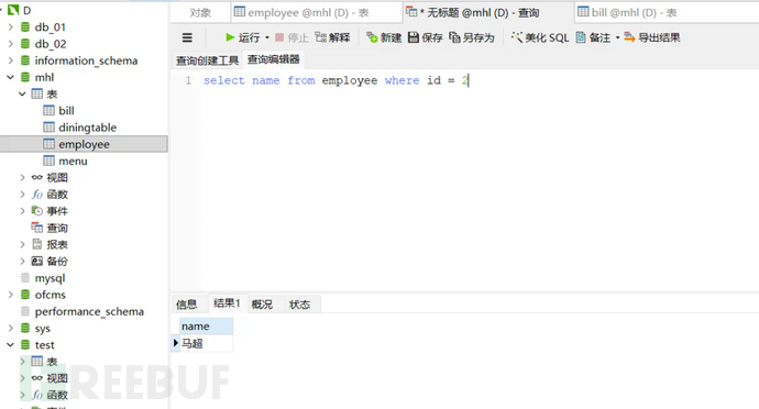 1768369421_69672d0da9a9b408581ce.png!small?1768369421958