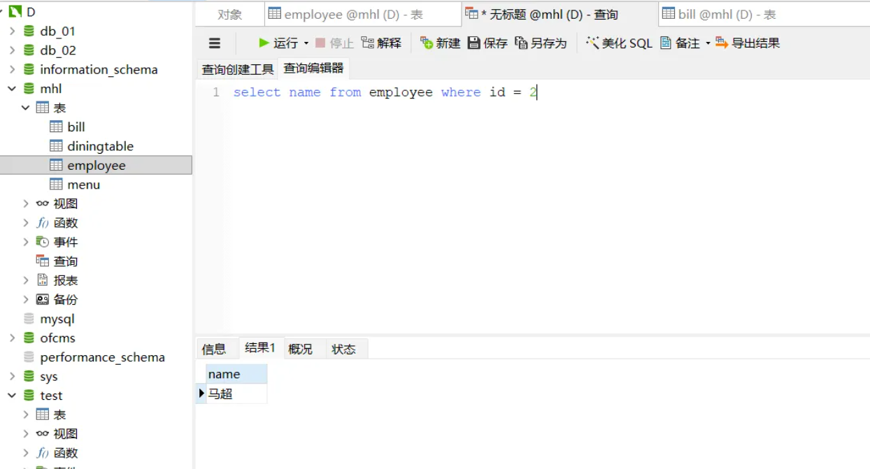 1768369421_69672d0da9a9b408581ce.png!small?1768369421958