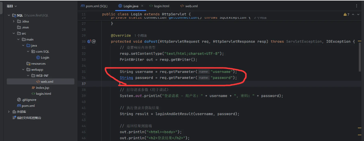 1768369525_69672d7509c8ac897009f.png!small?1768369525212