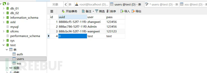 1768369582_69672daeb0365d91535cd.png!small?1768369582920