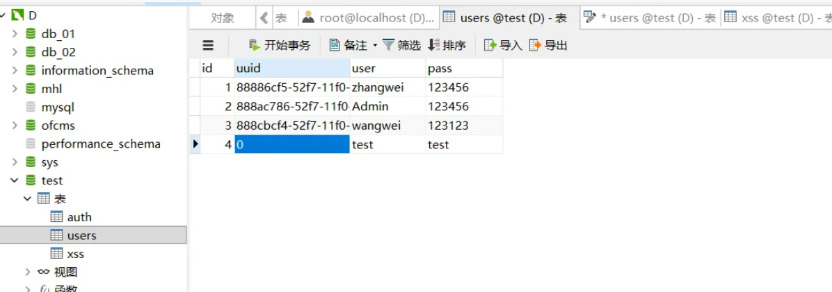 1768369582_69672daeb0365d91535cd.png!small?1768369582920