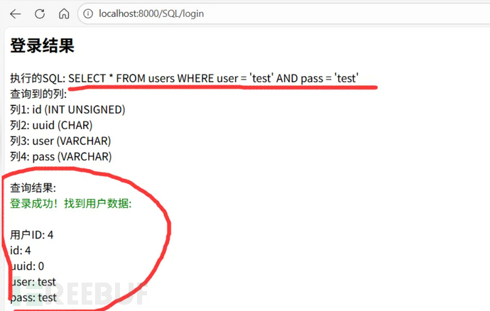 1768369610_69672dca2f12c019fcc02.png!small?1768369610412