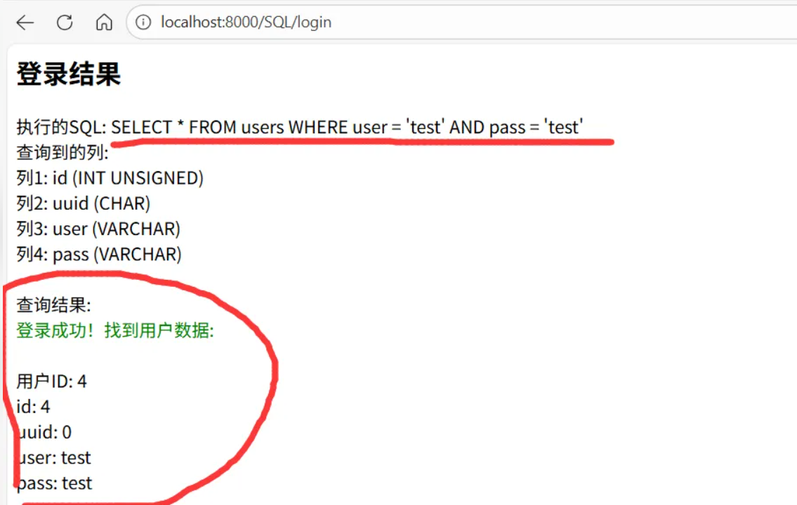 1768369610_69672dca2f12c019fcc02.png!small?1768369610412