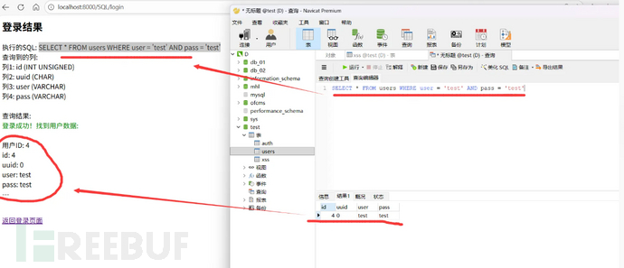 1768369630_69672dde5933dfce79f08.png!small?1768369630553