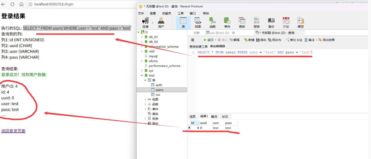 1768369630_69672dde5933dfce79f08.png!small?1768369630553