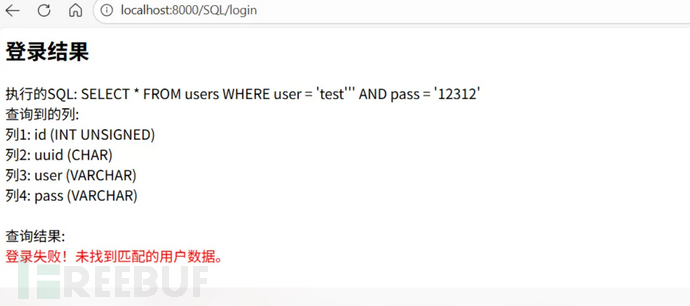 1768370065_69672f916dfcc362c269e.png!small?1768370065633