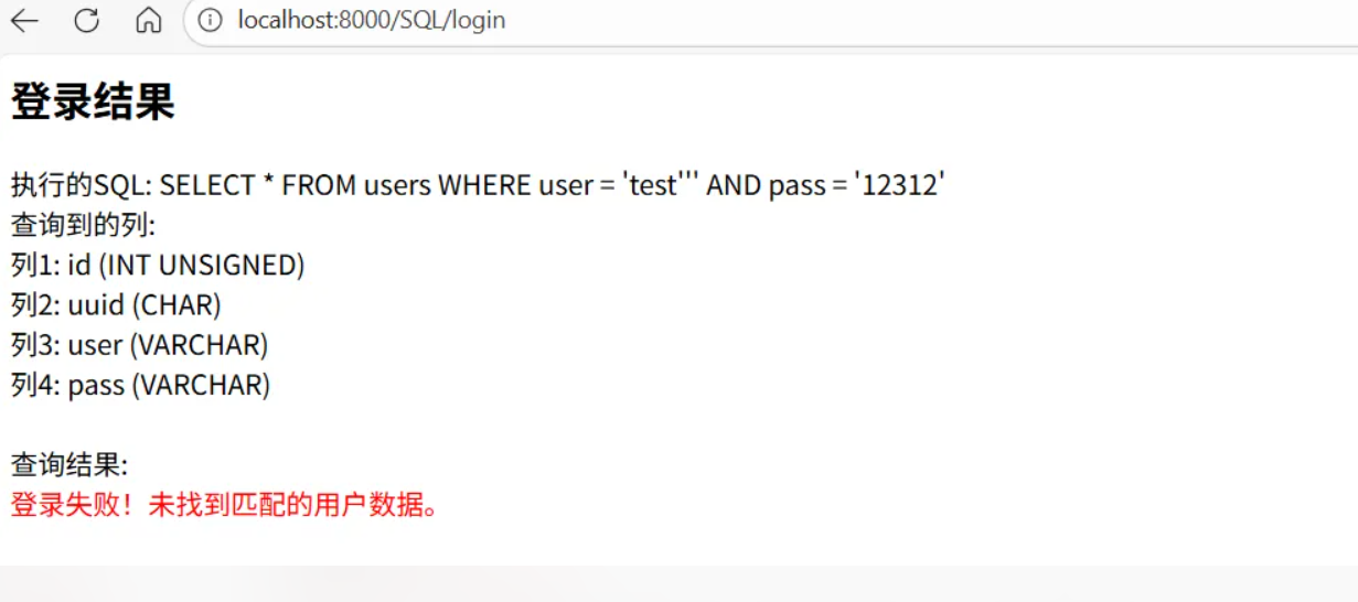 1768370065_69672f916dfcc362c269e.png!small?1768370065633