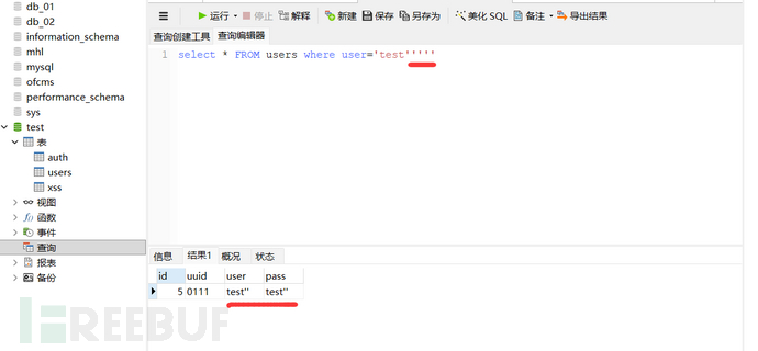 1768370111_69672fbf20eb855aef764.png!small?1768370111247