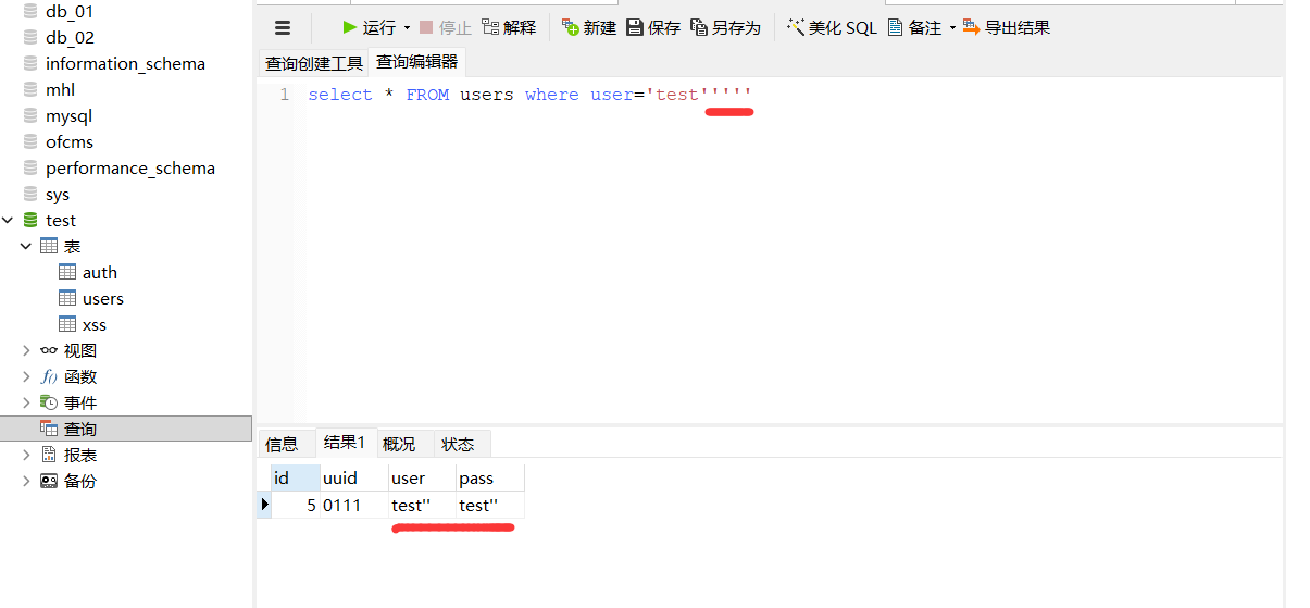 1768370111_69672fbf20eb855aef764.png!small?1768370111247