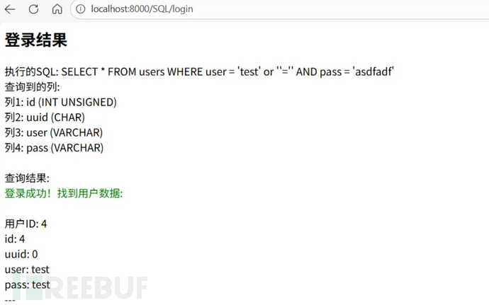 1768370316_6967308c2028afb19406a.png!small?1768370316319