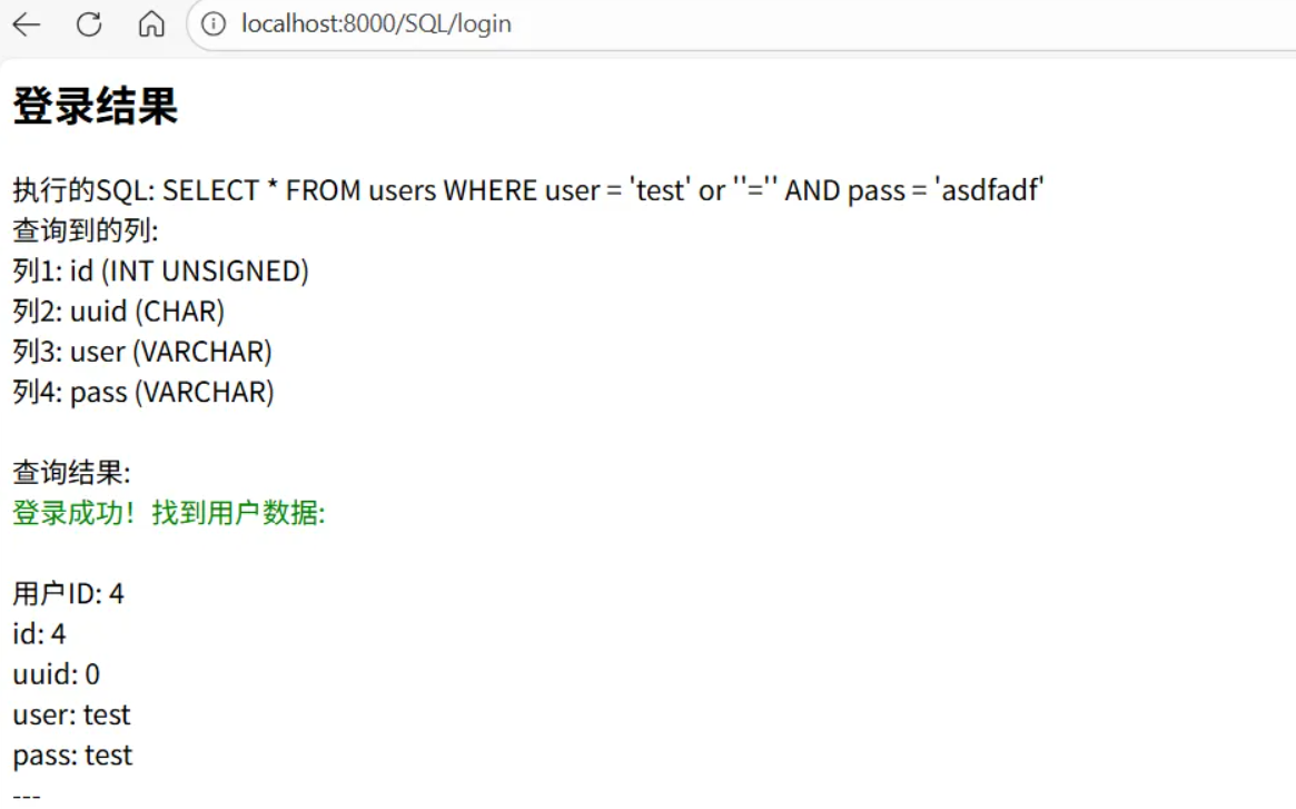 1768370316_6967308c2028afb19406a.png!small?1768370316319