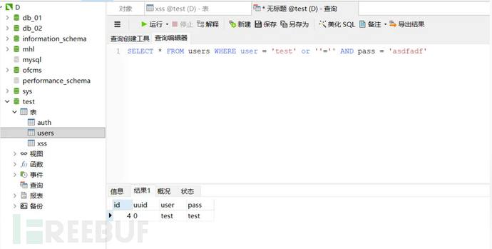 1768370937_696732f913da57dd7e640.png!small?1768370937882