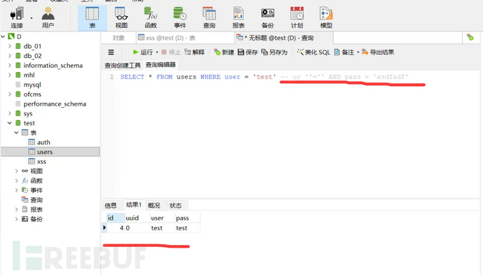 1768371016_696733483b8f32c355042.png!small?1768371016396