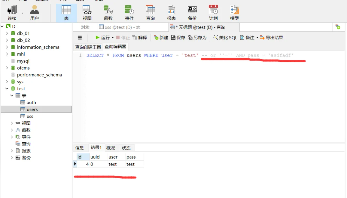 1768371016_696733483b8f32c355042.png!small?1768371016396