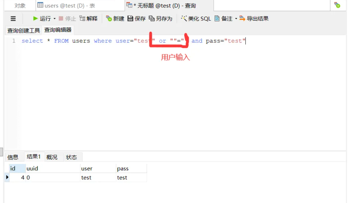 1768371266_69673442a00d3fa31a71b.png!small?1768371267027