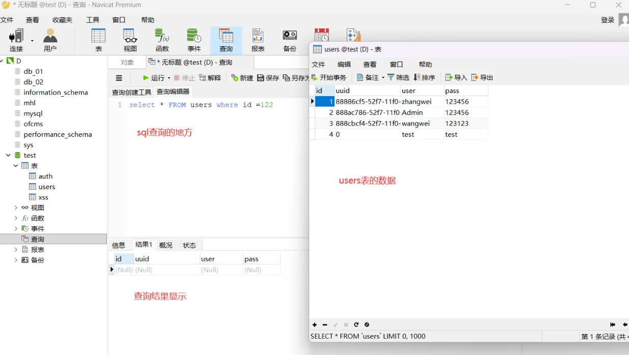 1768371335_69673487765fe9b4fa2da.png!small?1768371335696