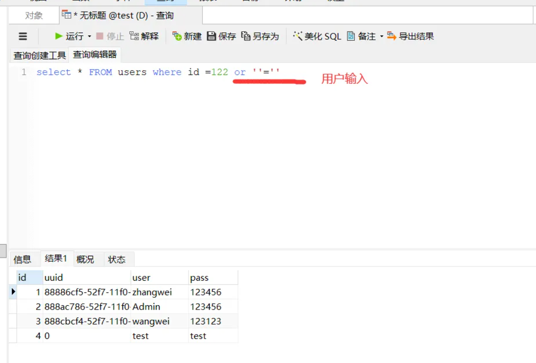 1768371377_696734b1c427cfa9e72d0.png!small?1768371378267