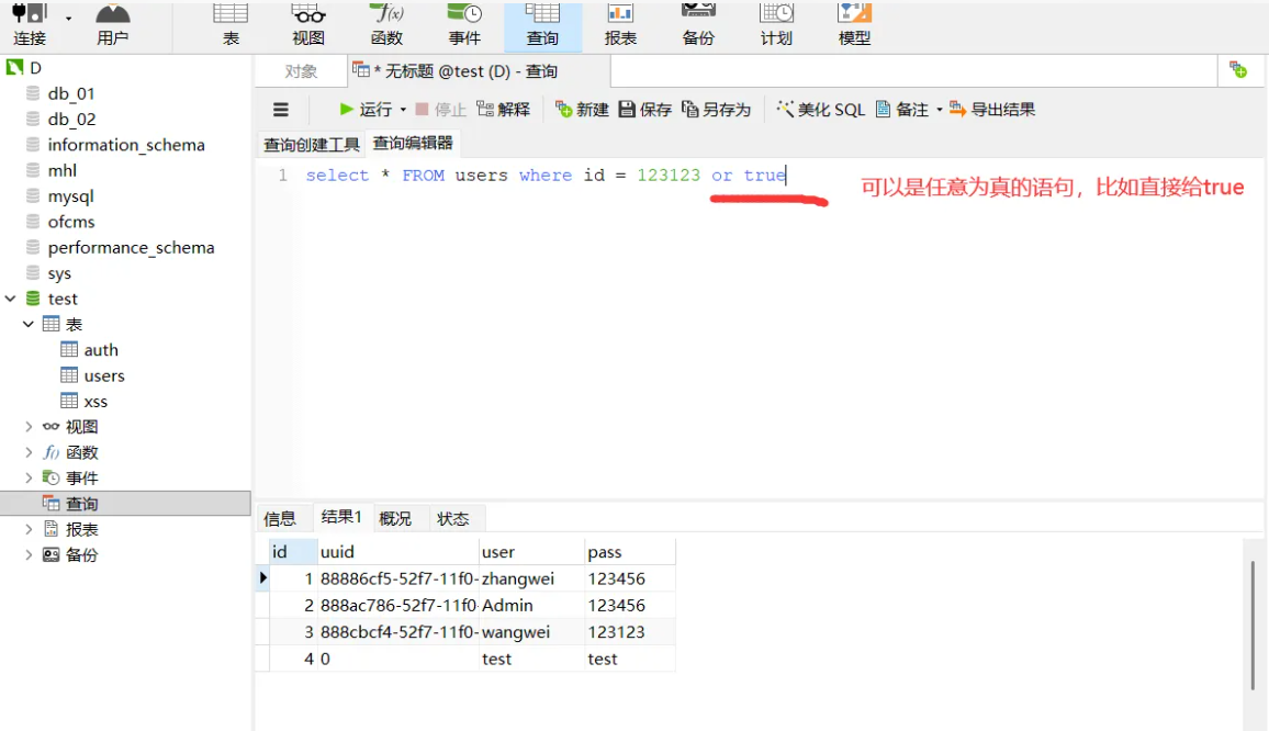 1768371740_6967361c8e40b4eb4c6c1.png!small?1768371740869