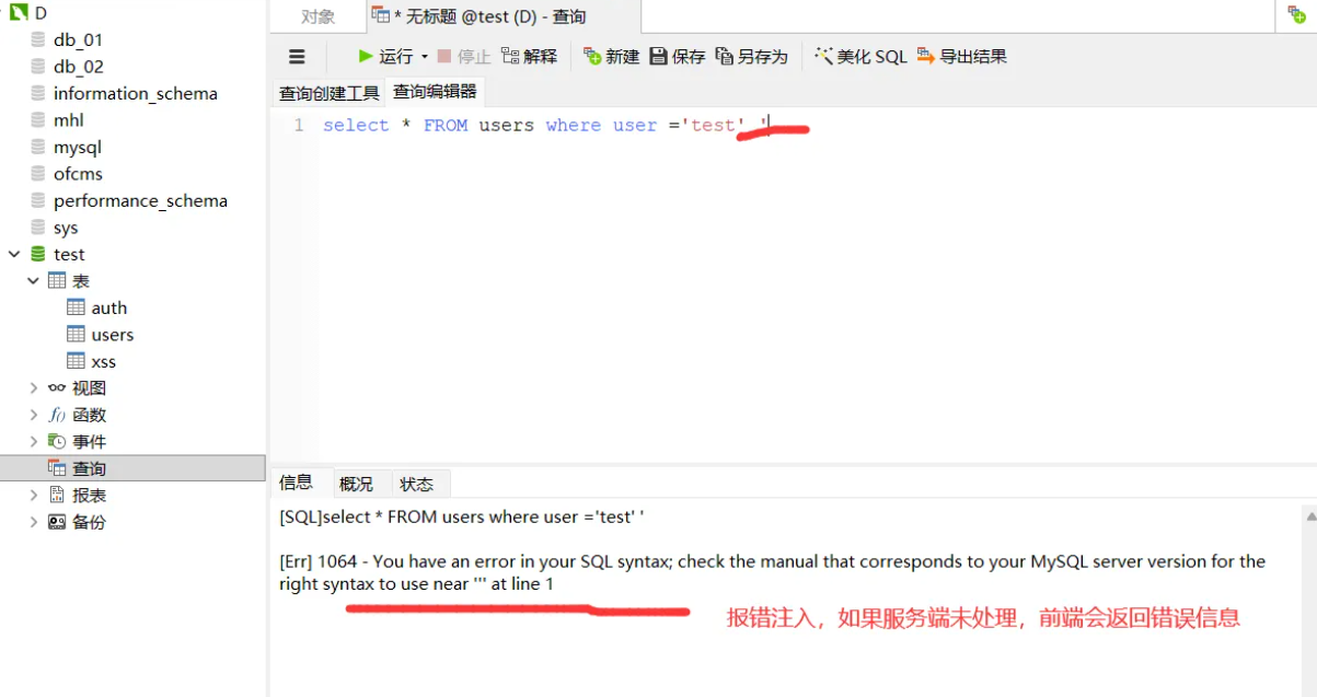 1768371759_6967362fd66fd556642ad.png!small?1768371760109