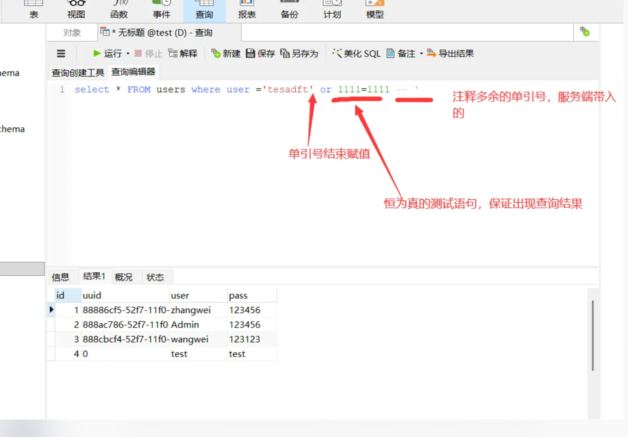 1768371812_696736643b9ee8b98129a.png!small?1768371812500