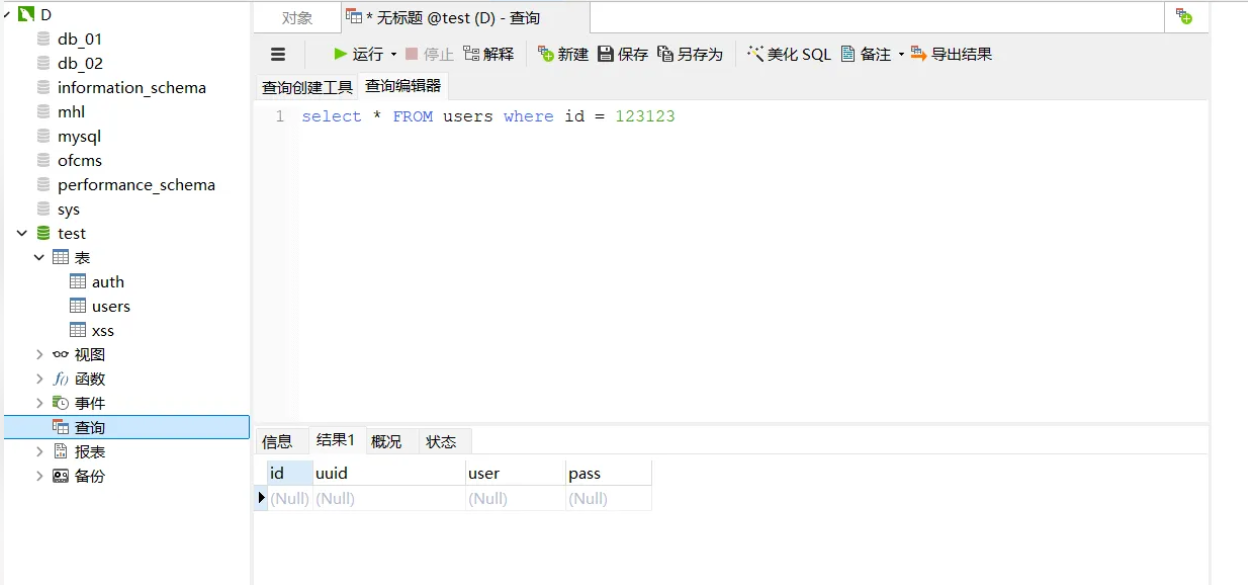 1768371855_6967368f9ac328387f987.png!small?1768371855936